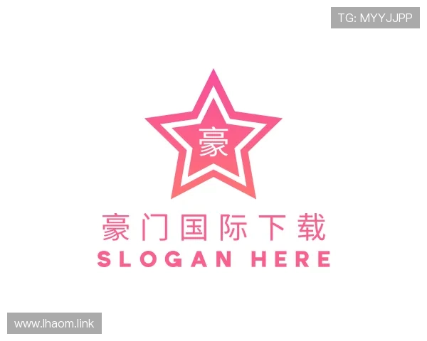 导引豪门国际下载